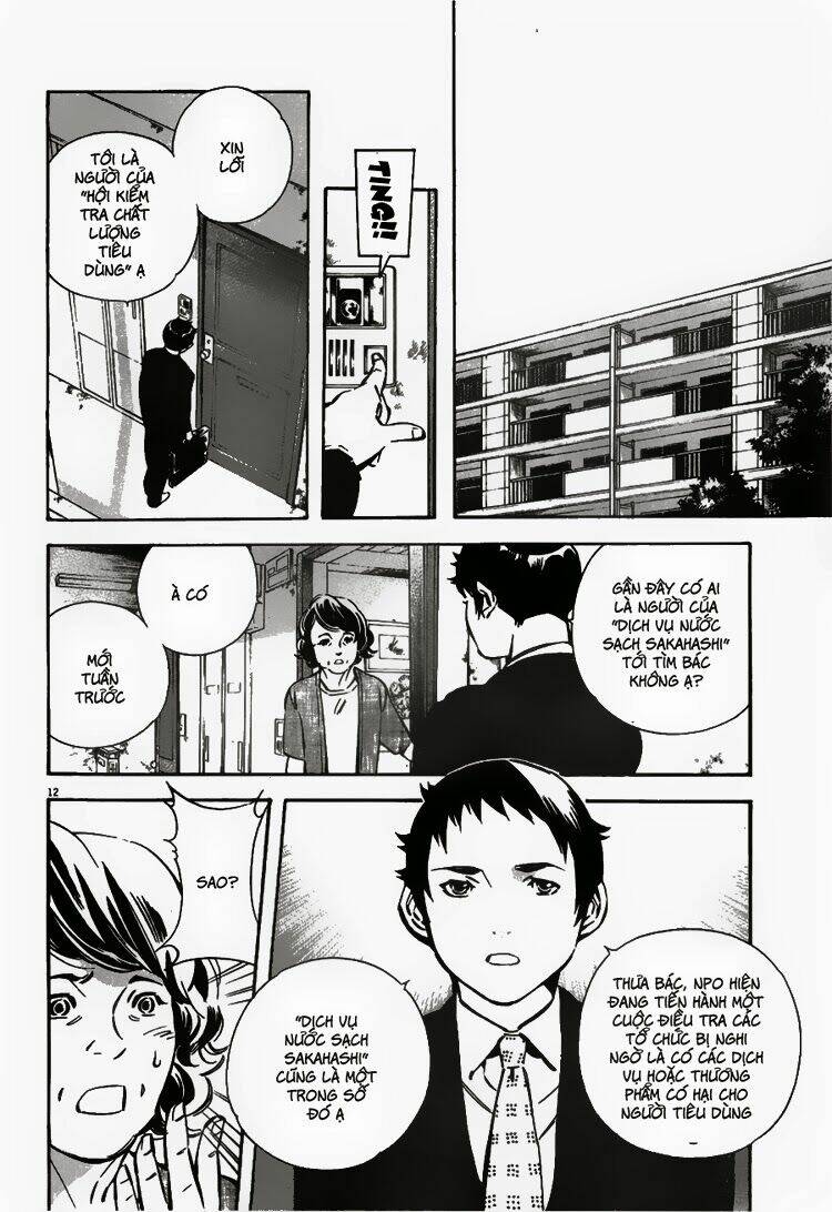 Shin Kurosagi – Con Diệc Đen 2 Chapter 45 - Trang 2