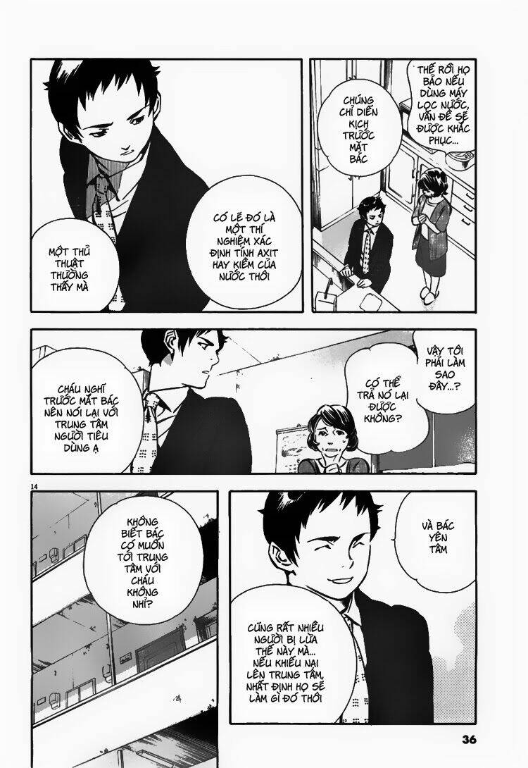 Shin Kurosagi – Con Diệc Đen 2 Chapter 45 - Trang 2