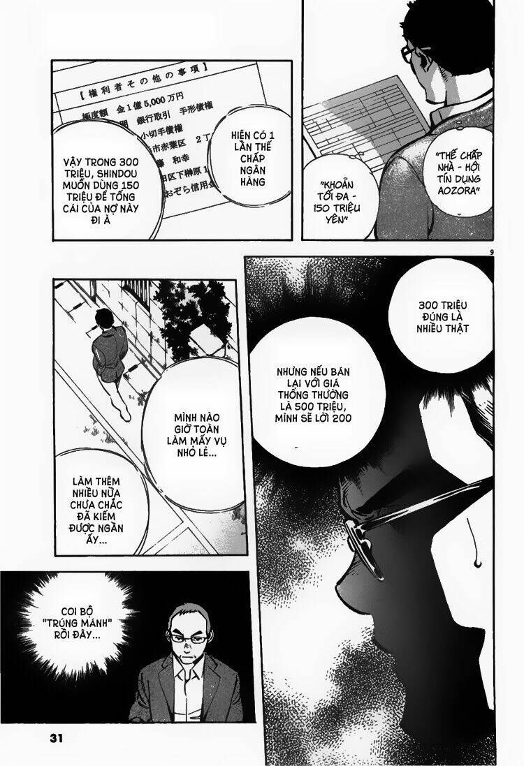 Shin Kurosagi – Con Diệc Đen 2 Chapter 45 - Trang 2