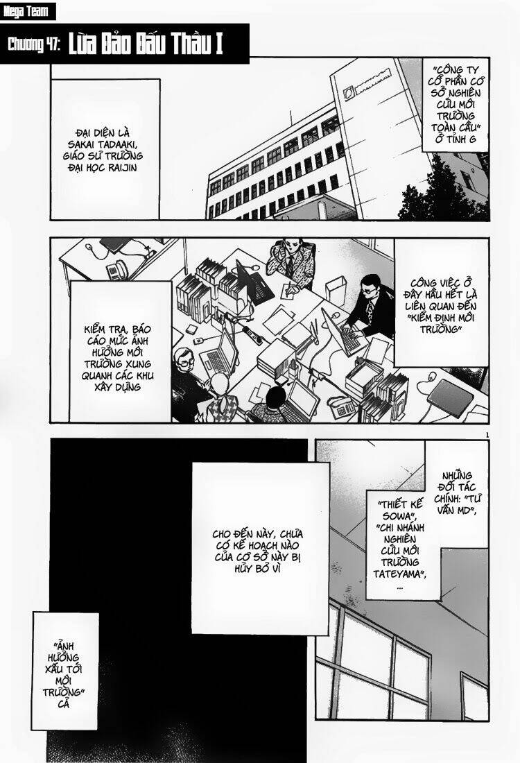 Shin Kurosagi – Con Diệc Đen 2 Chapter 47 - Trang 2