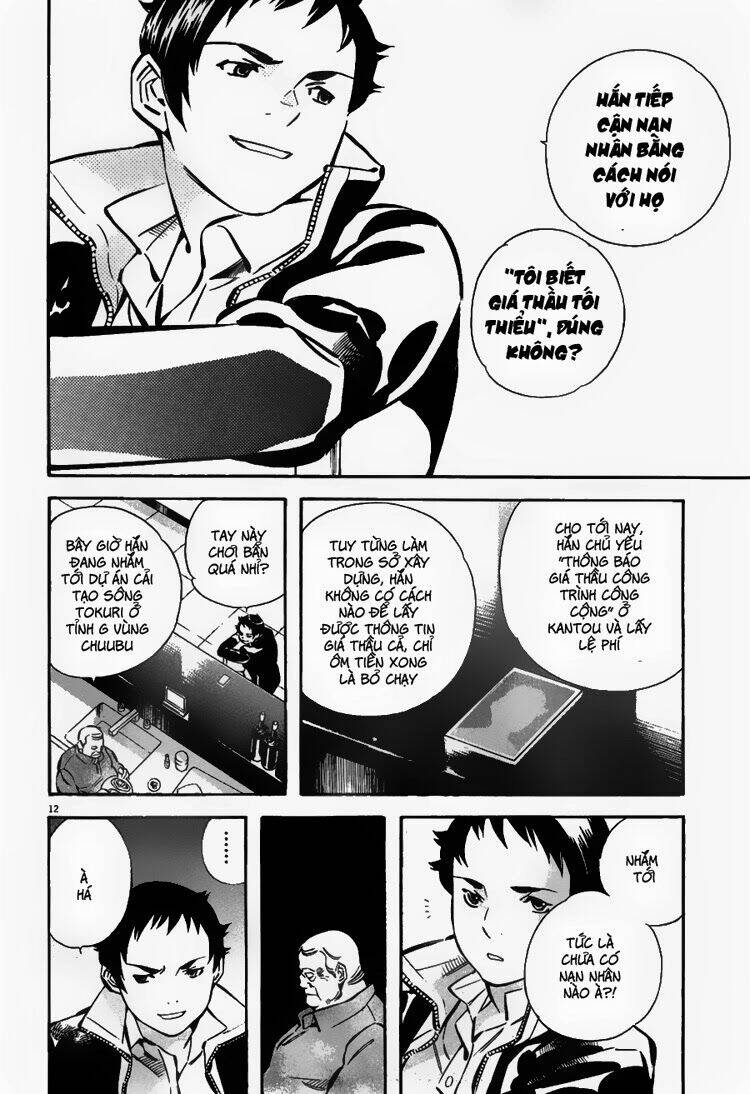 Shin Kurosagi – Con Diệc Đen 2 Chapter 47 - Trang 2