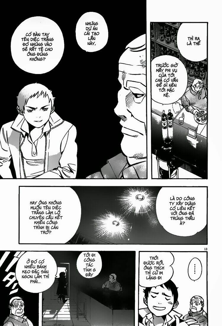 Shin Kurosagi – Con Diệc Đen 2 Chapter 47 - Trang 2