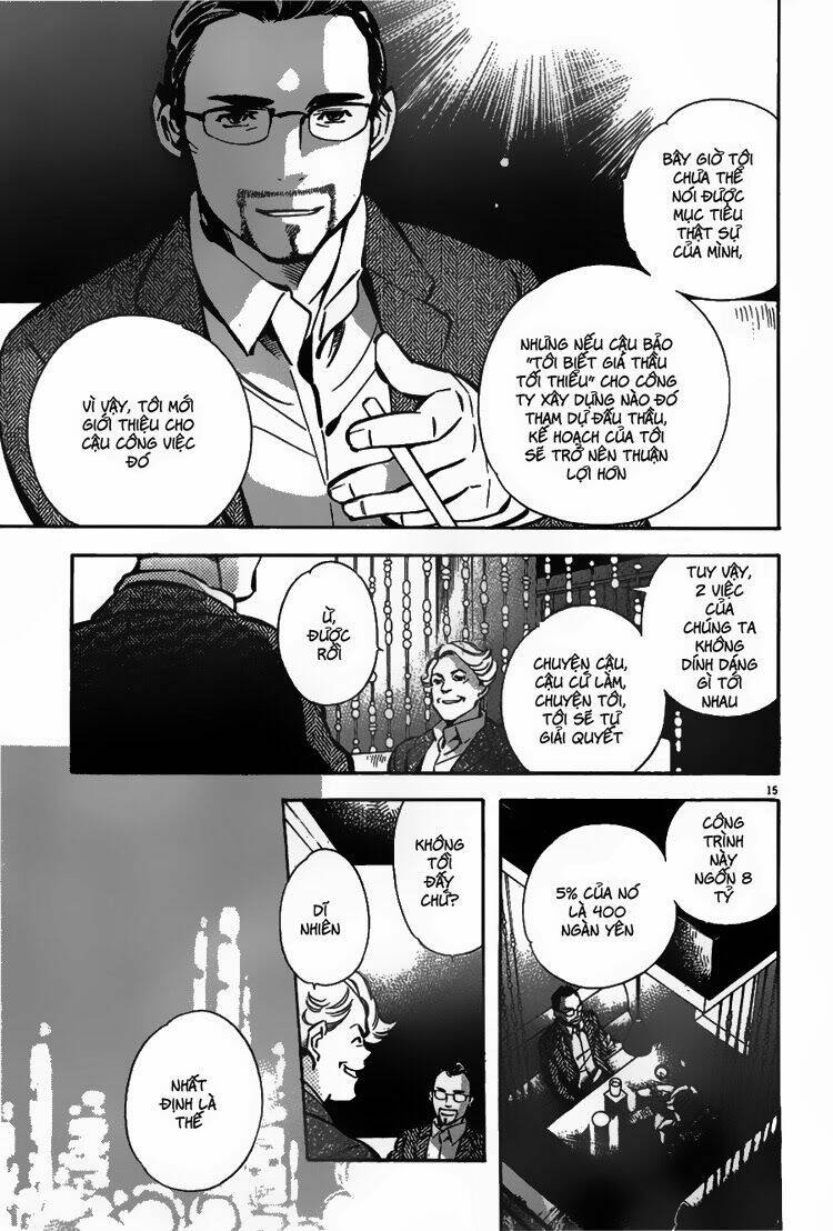 Shin Kurosagi – Con Diệc Đen 2 Chapter 47 - Trang 2