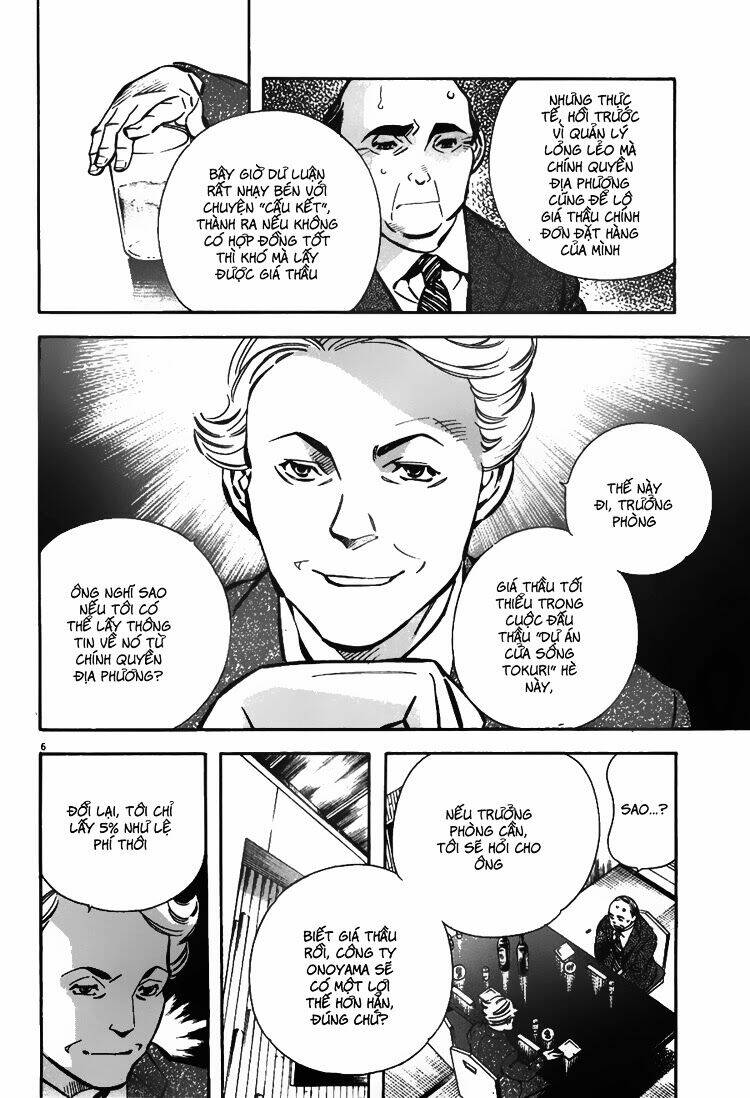 Shin Kurosagi – Con Diệc Đen 2 Chapter 47 - Trang 2