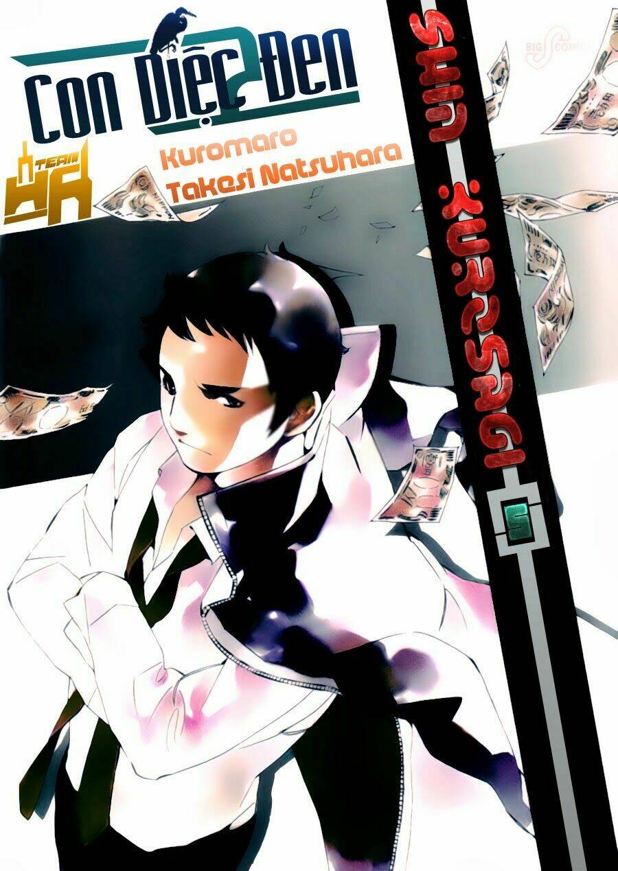 Shin Kurosagi – Con Diệc Đen 2 Chapter 48 - Trang 2