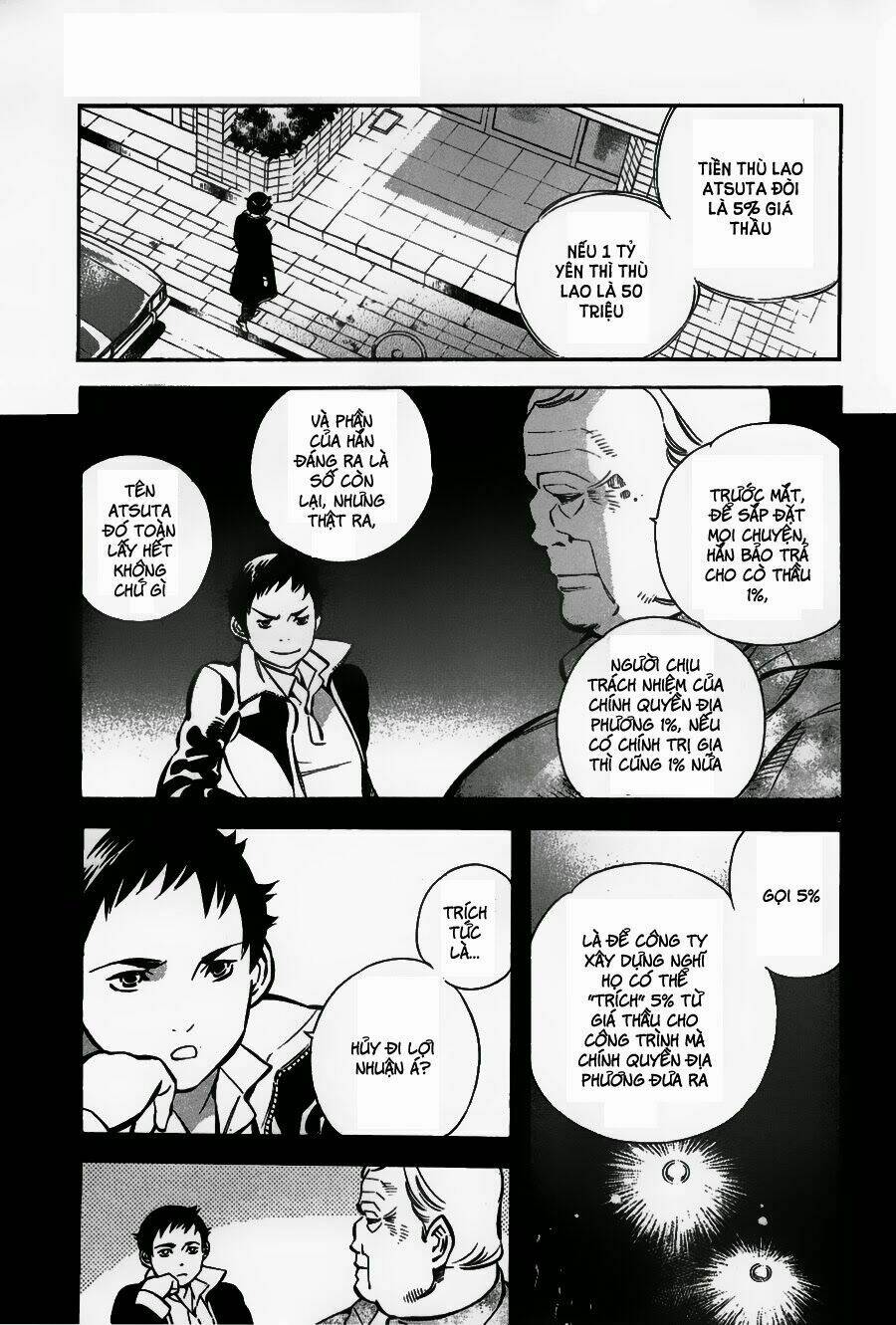 Shin Kurosagi – Con Diệc Đen 2 Chapter 48 - Trang 2