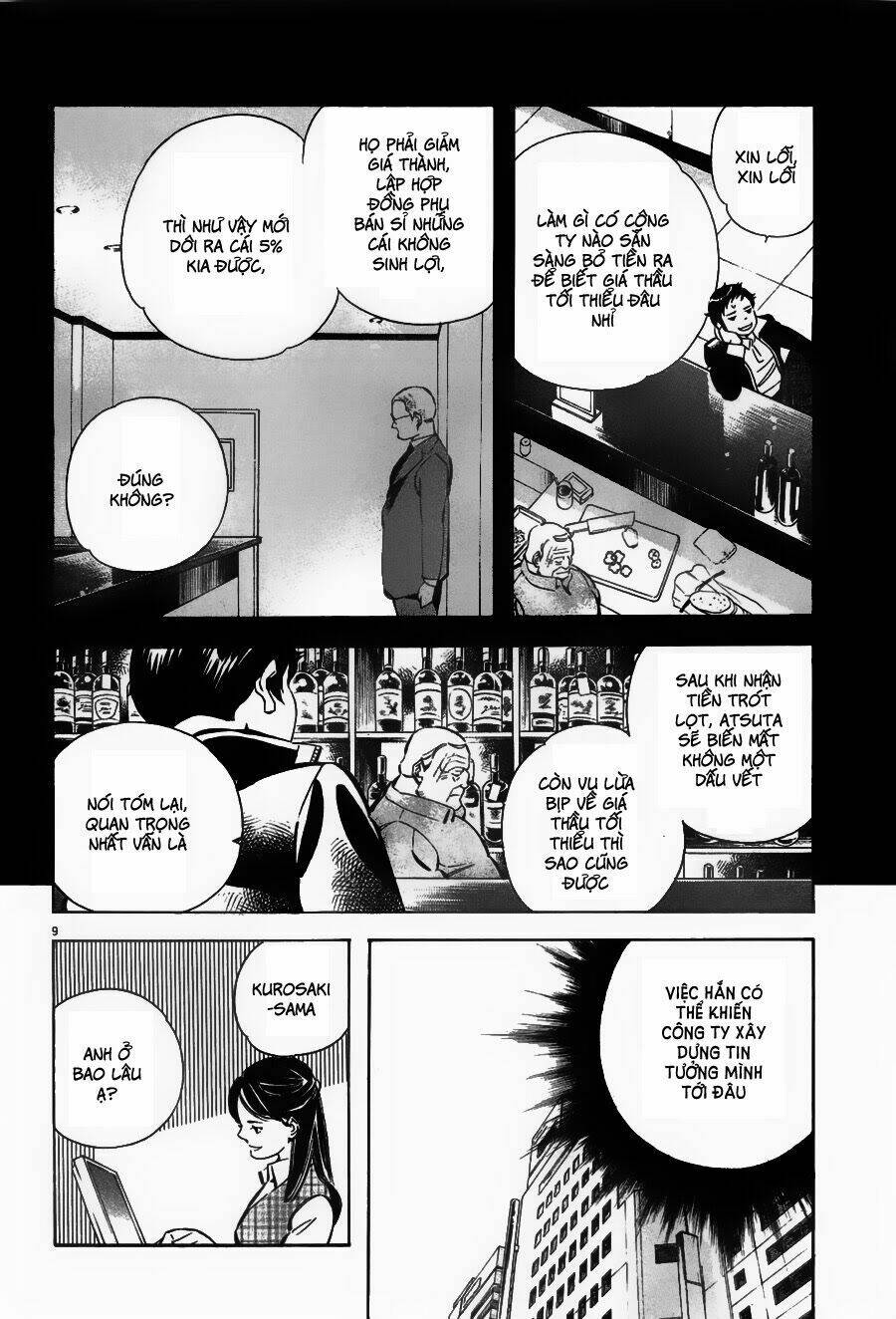 Shin Kurosagi – Con Diệc Đen 2 Chapter 48 - Trang 2