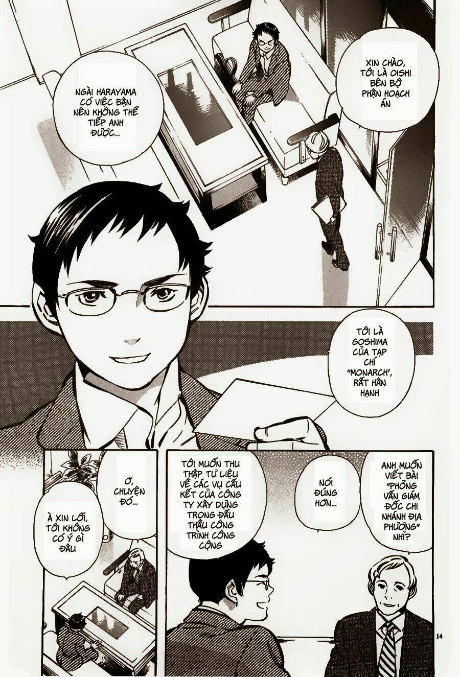 Shin Kurosagi – Con Diệc Đen 2 Chapter 48 - Trang 2