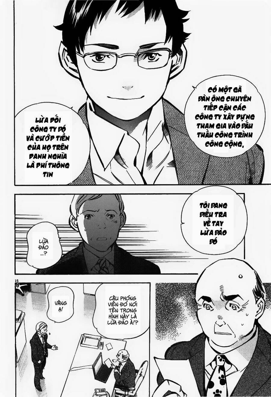 Shin Kurosagi – Con Diệc Đen 2 Chapter 48 - Trang 2