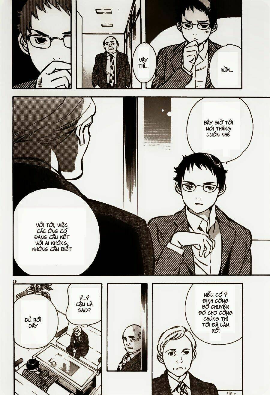 Shin Kurosagi – Con Diệc Đen 2 Chapter 48 - Trang 2