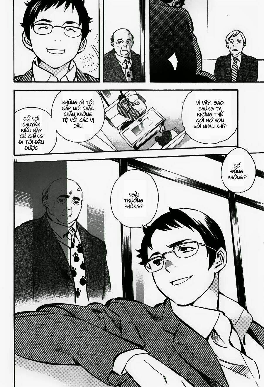 Shin Kurosagi – Con Diệc Đen 2 Chapter 48 - Trang 2