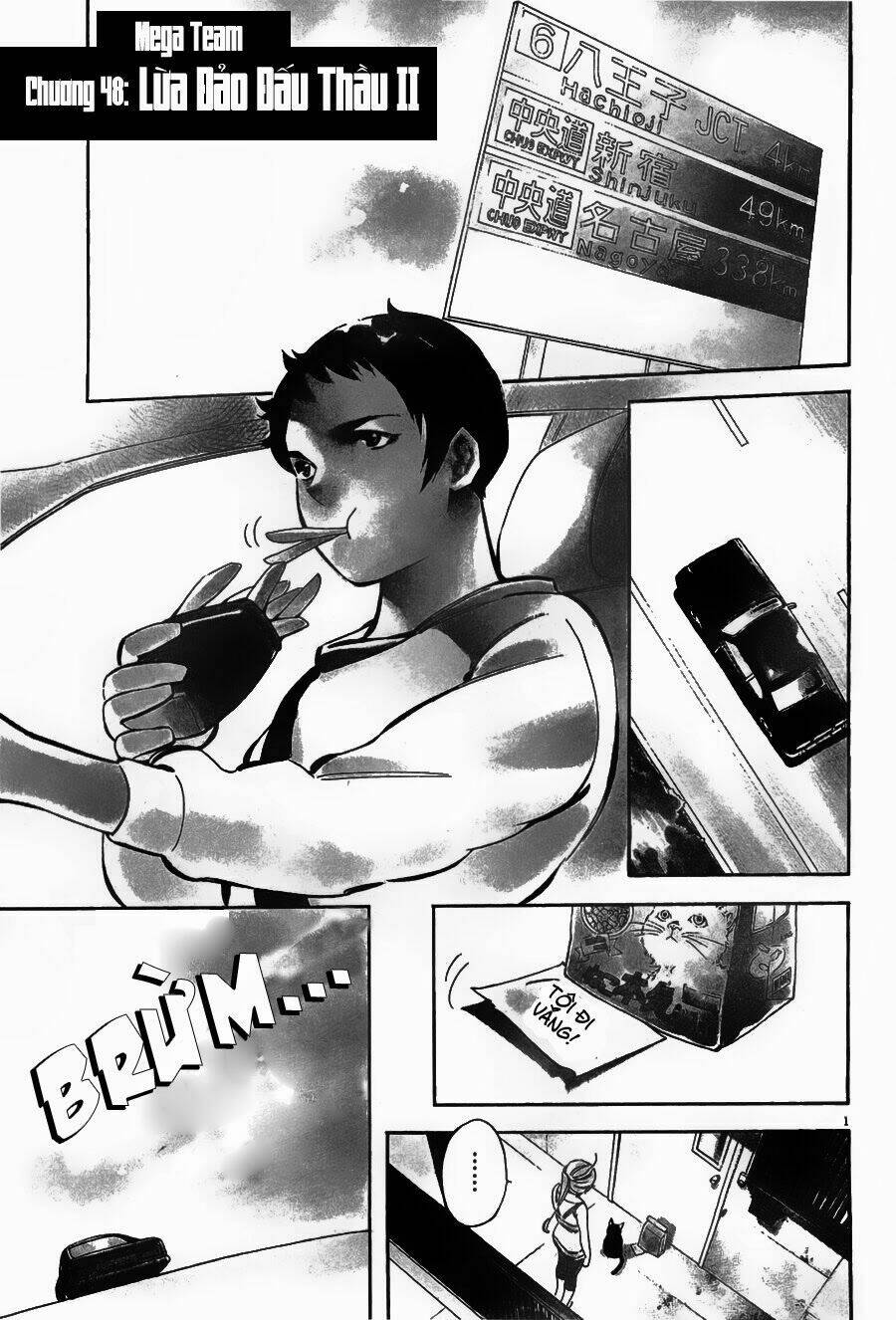 Shin Kurosagi – Con Diệc Đen 2 Chapter 48 - Trang 2