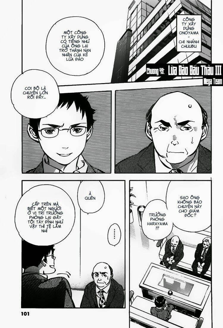 Shin Kurosagi – Con Diệc Đen 2 Chapter 49 - Trang 2