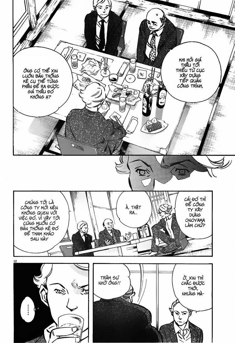 Shin Kurosagi – Con Diệc Đen 2 Chapter 49 - Trang 2