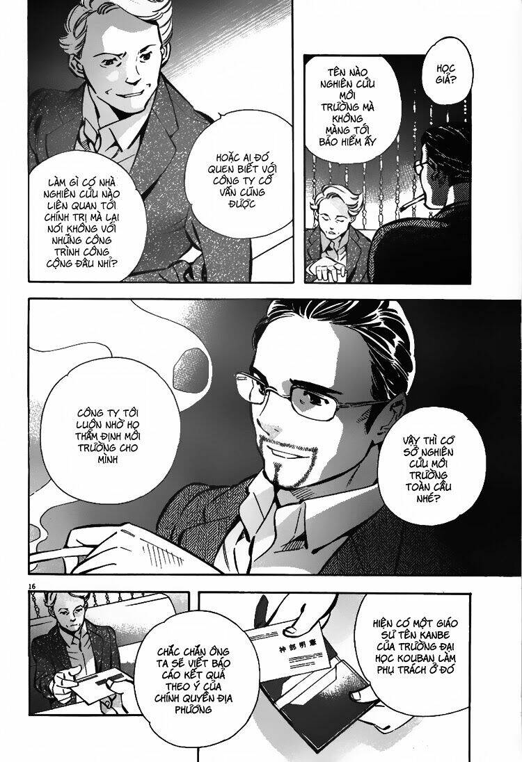 Shin Kurosagi – Con Diệc Đen 2 Chapter 49 - Trang 2