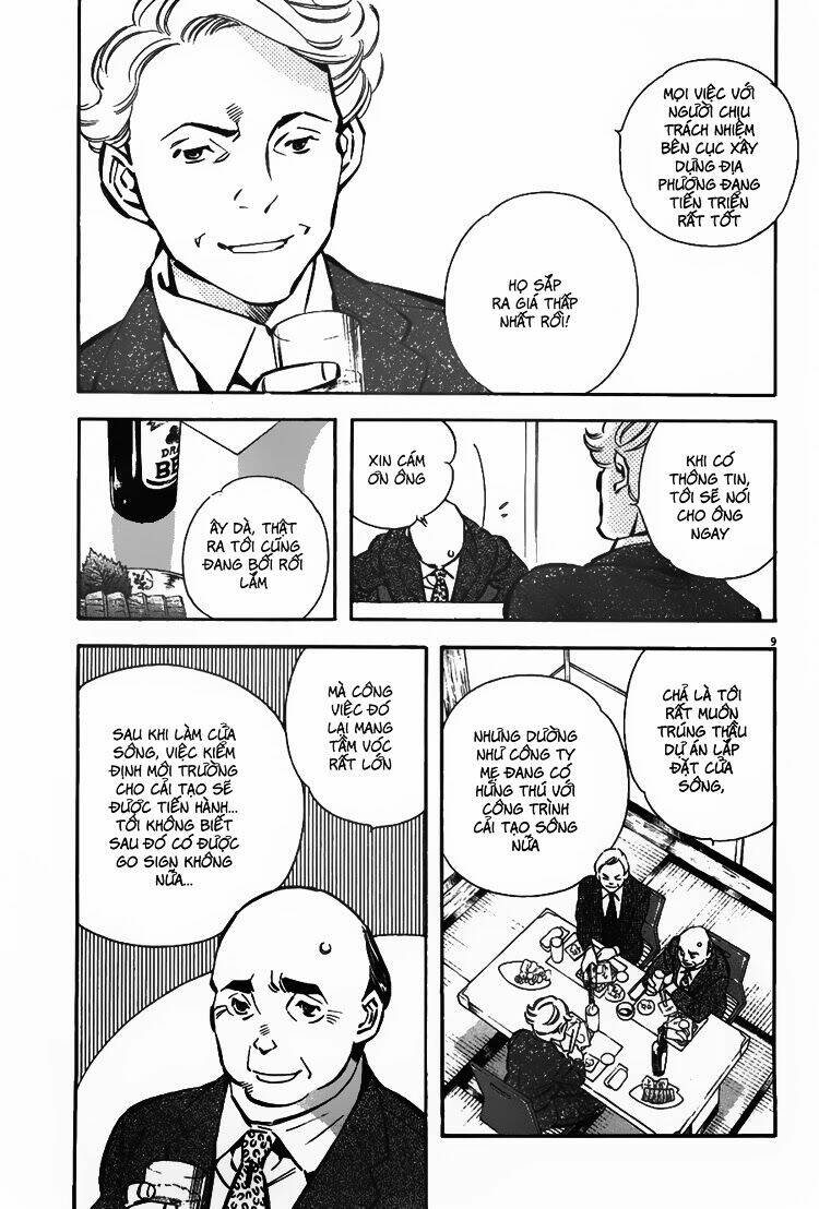 Shin Kurosagi – Con Diệc Đen 2 Chapter 49 - Trang 2