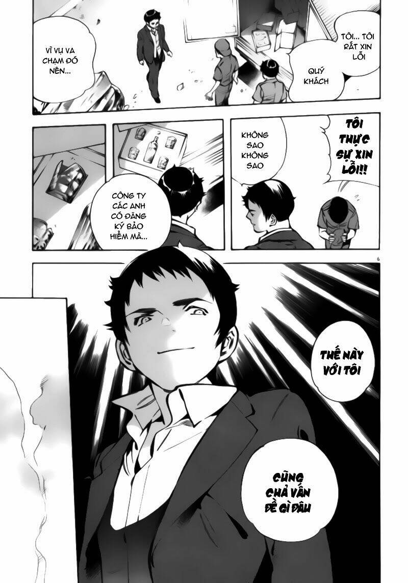 Shin Kurosagi – Con Diệc Đen 2 Chapter 5 - Trang 2