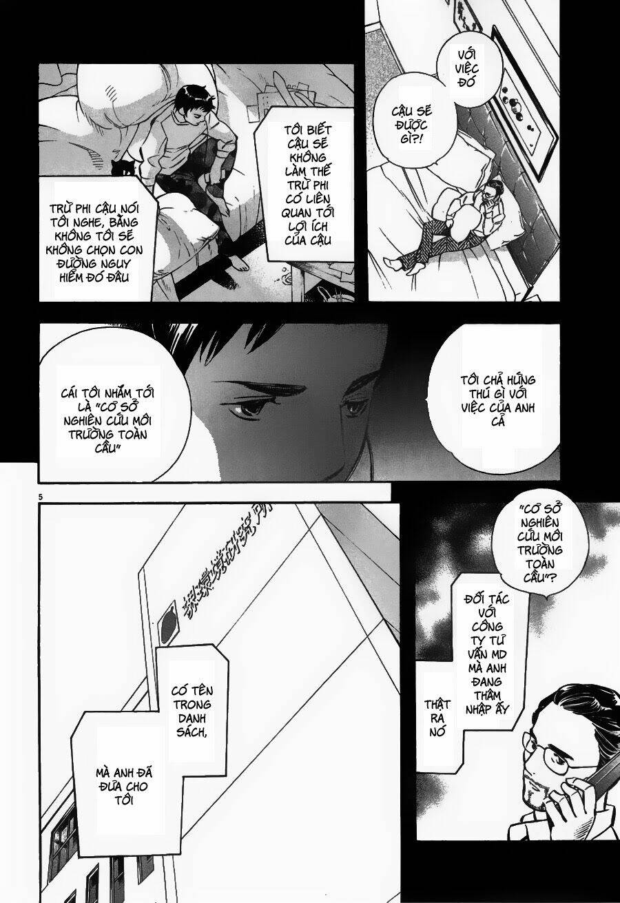 Shin Kurosagi – Con Diệc Đen 2 Chapter 50 - Trang 2