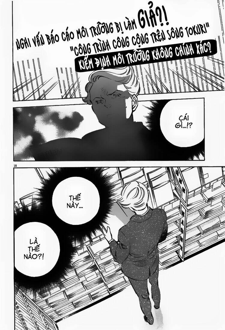 Shin Kurosagi – Con Diệc Đen 2 Chapter 51 - Trang 2