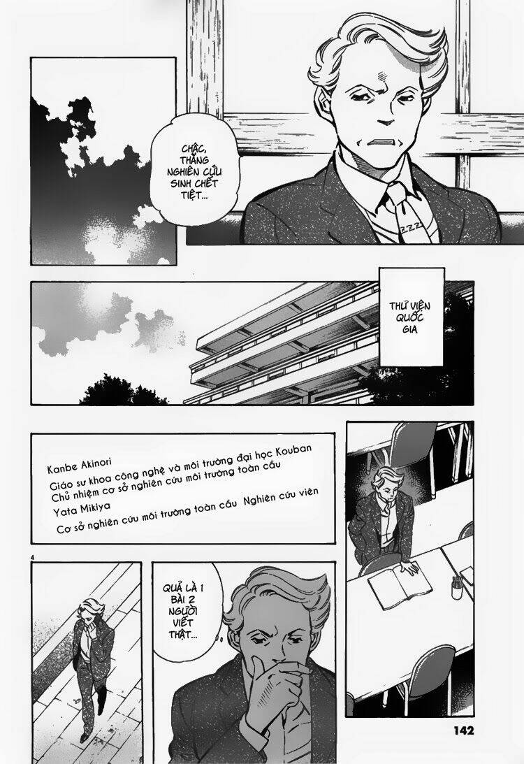 Shin Kurosagi – Con Diệc Đen 2 Chapter 51 - Trang 2