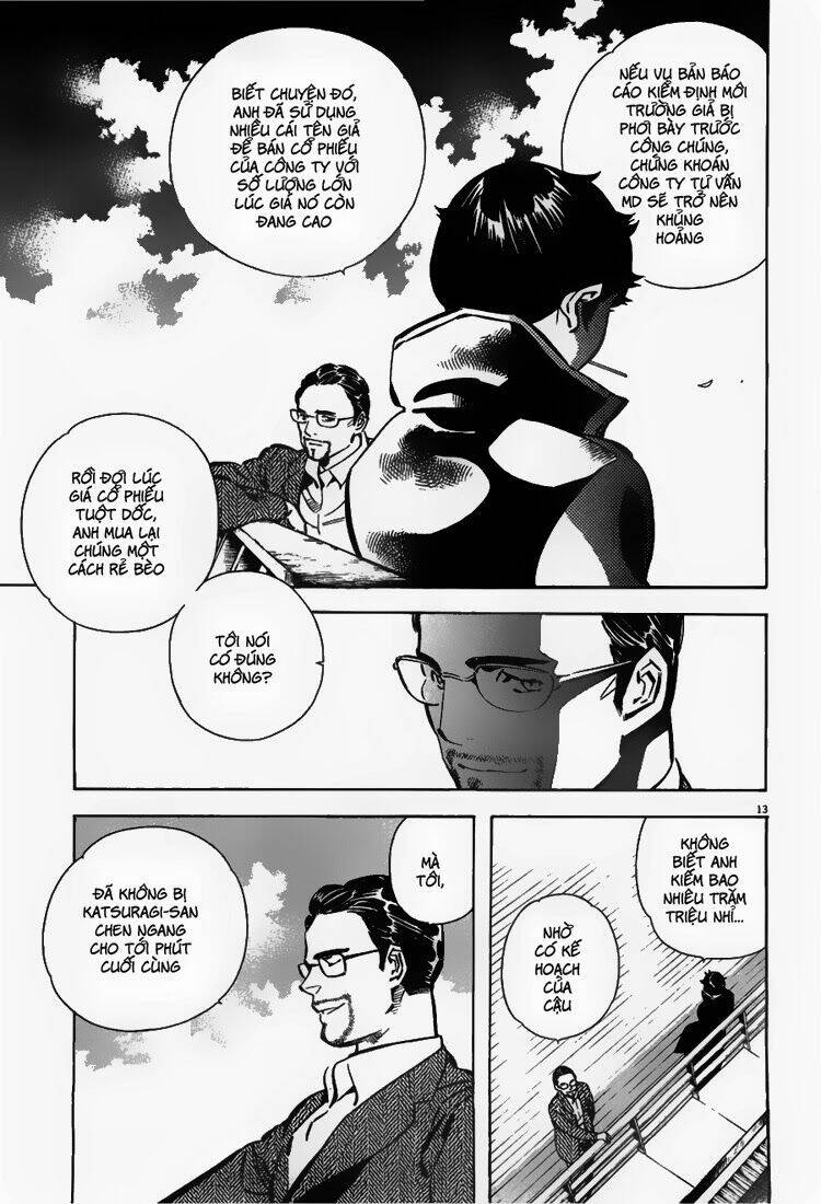 Shin Kurosagi – Con Diệc Đen 2 Chapter 52 - Trang 2