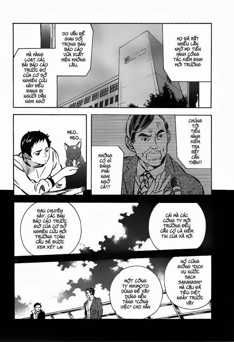 Shin Kurosagi – Con Diệc Đen 2 Chapter 52 - Trang 2