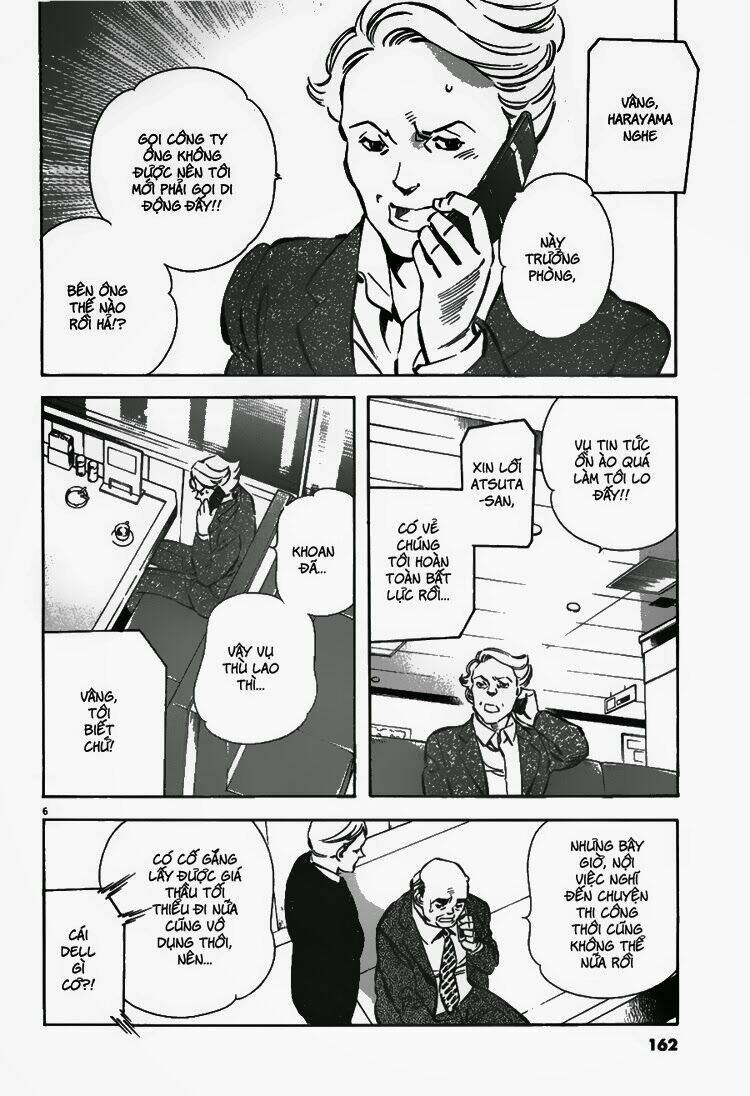 Shin Kurosagi – Con Diệc Đen 2 Chapter 52 - Trang 2