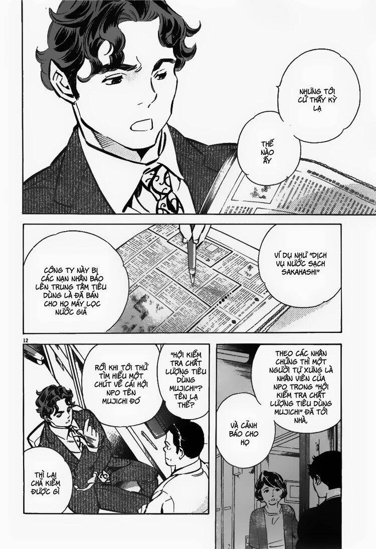 Shin Kurosagi – Con Diệc Đen 2 Chapter 53 - Trang 2