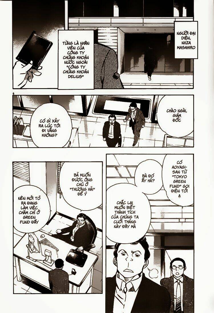 Shin Kurosagi – Con Diệc Đen 2 Chapter 53 - Trang 2