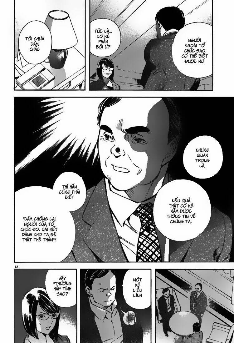 Shin Kurosagi – Con Diệc Đen 2 Chapter 54 - Trang 2