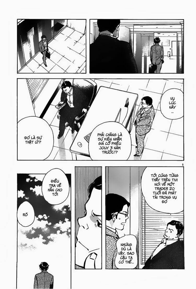 Shin Kurosagi – Con Diệc Đen 2 Chapter 54 - Trang 2