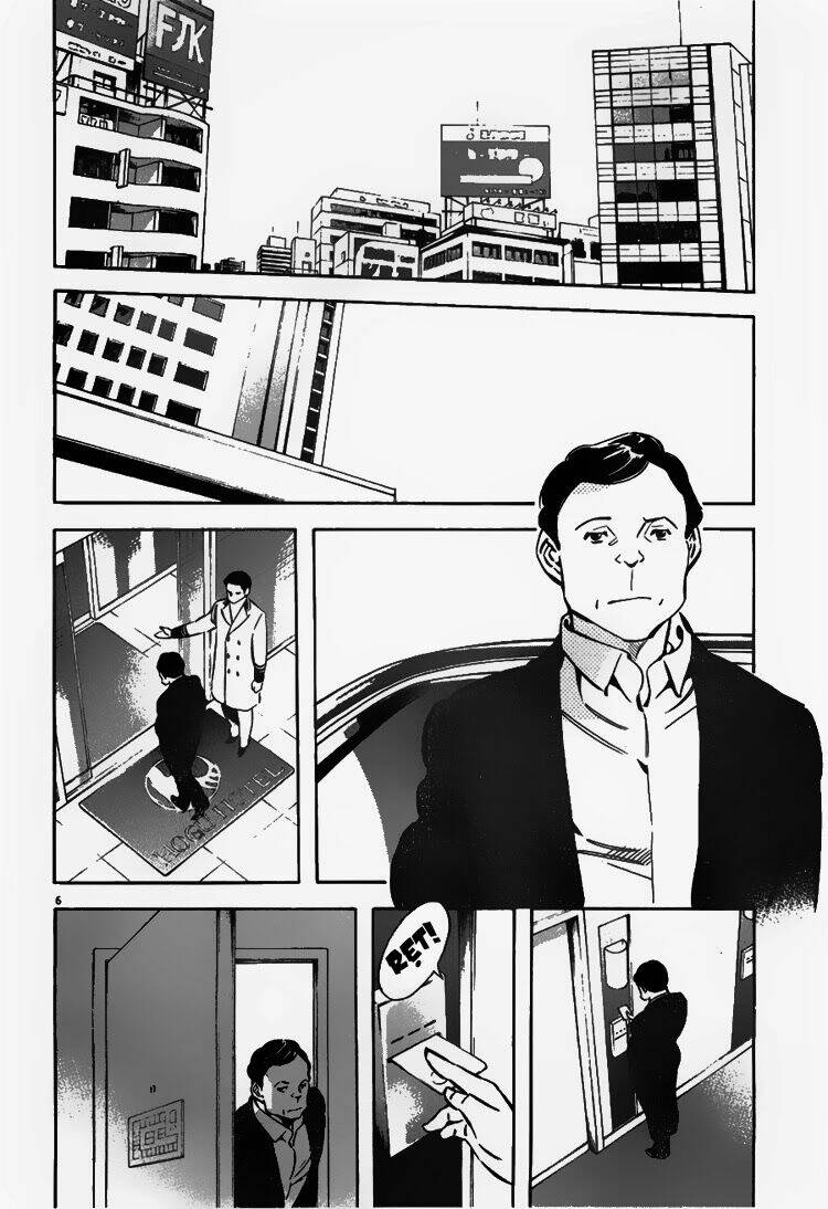 Shin Kurosagi – Con Diệc Đen 2 Chapter 54 - Trang 2