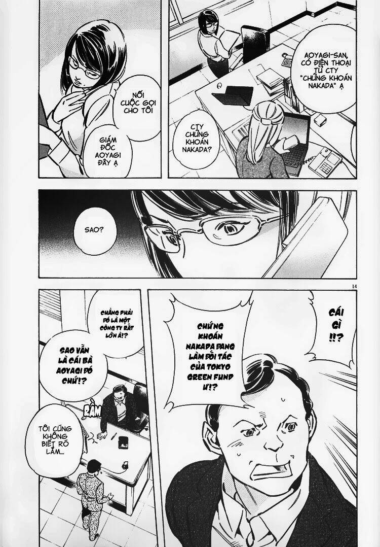 Shin Kurosagi – Con Diệc Đen 2 Chapter 55 - Trang 2