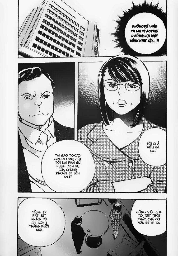 Shin Kurosagi – Con Diệc Đen 2 Chapter 55 - Trang 2