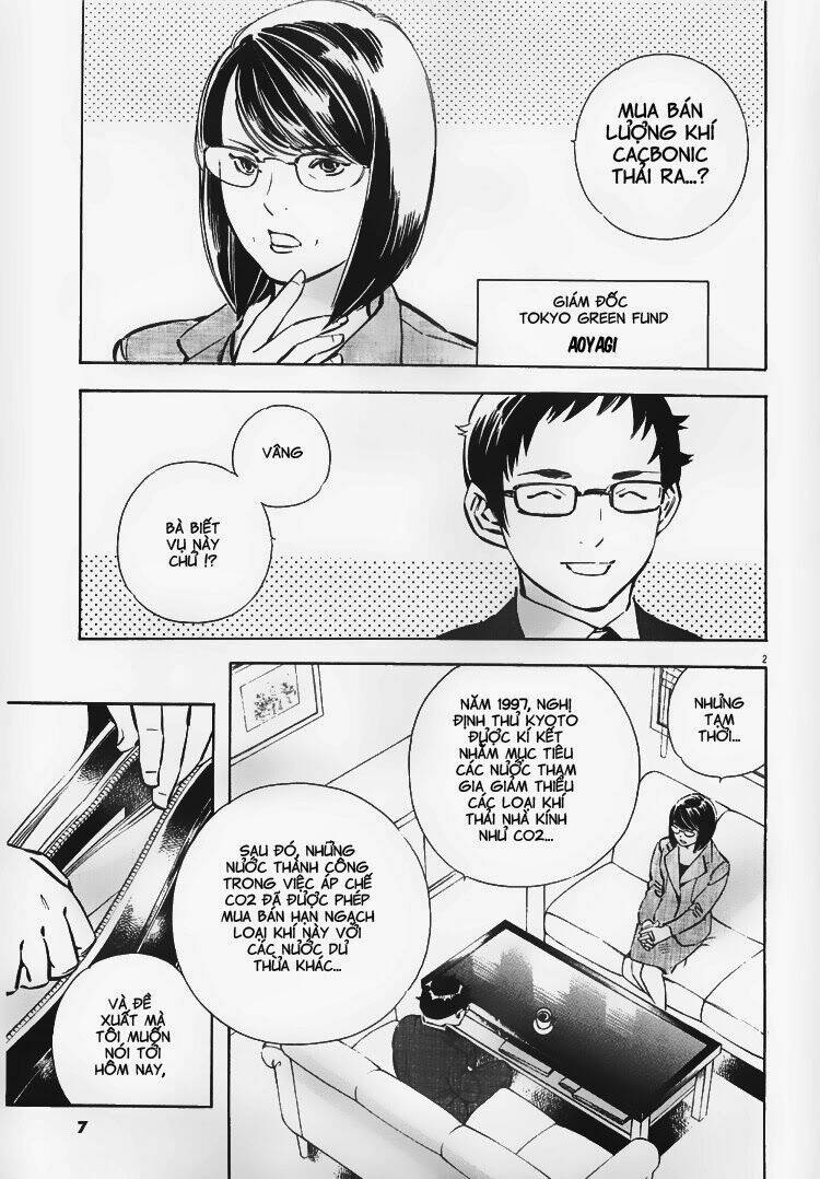 Shin Kurosagi – Con Diệc Đen 2 Chapter 55 - Trang 2