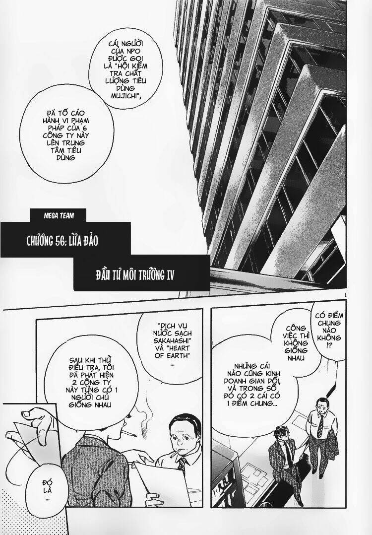 Shin Kurosagi – Con Diệc Đen 2 Chapter 56 - Trang 2