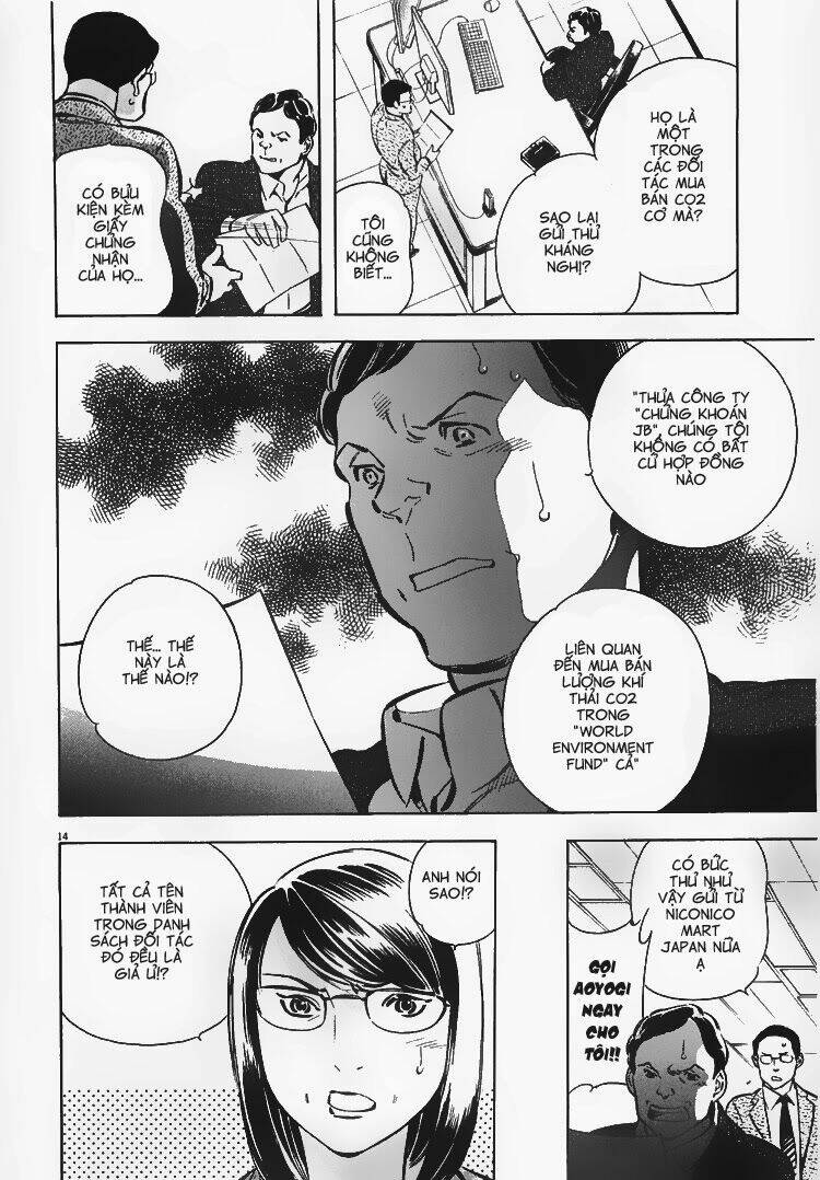 Shin Kurosagi – Con Diệc Đen 2 Chapter 56 - Trang 2