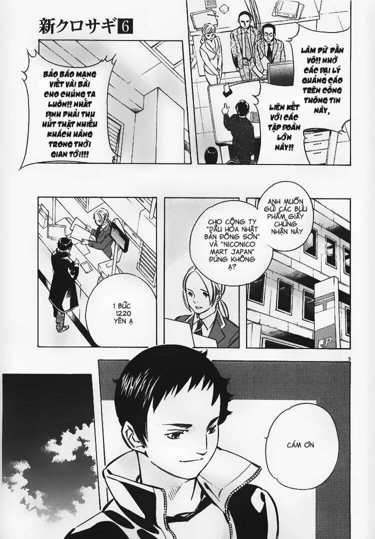 Shin Kurosagi – Con Diệc Đen 2 Chapter 56 - Trang 2