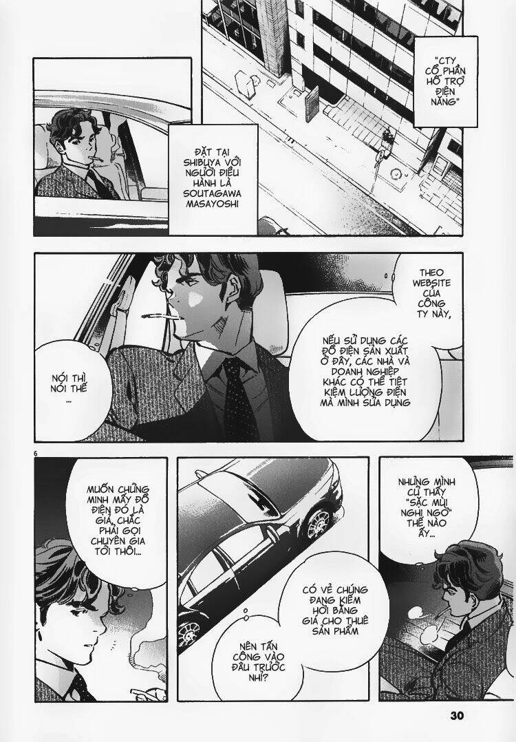 Shin Kurosagi – Con Diệc Đen 2 Chapter 56 - Trang 2