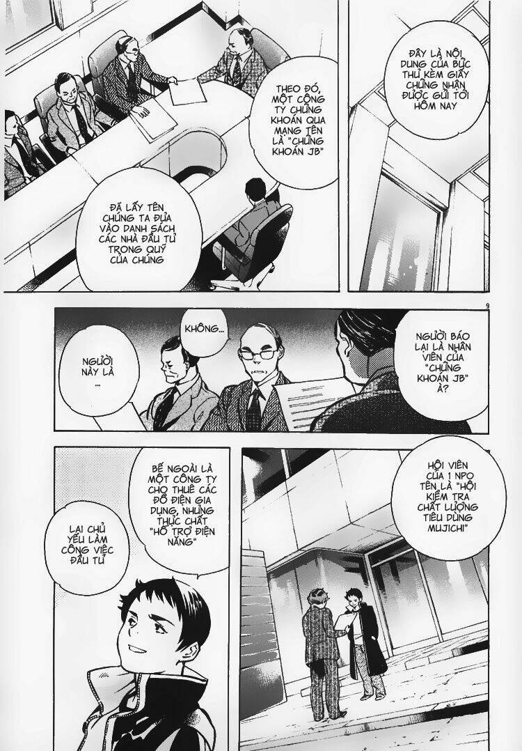 Shin Kurosagi – Con Diệc Đen 2 Chapter 56 - Trang 2