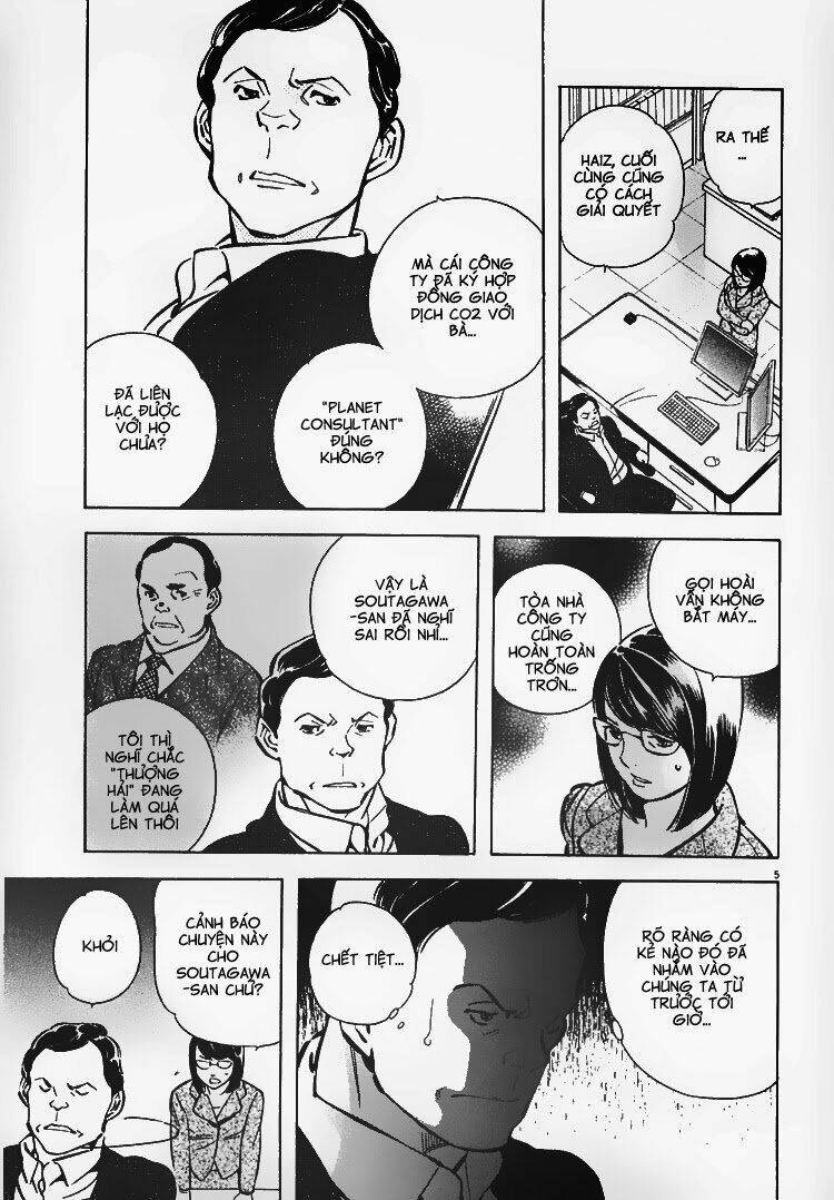 Shin Kurosagi – Con Diệc Đen 2 Chapter 57 - Trang 2