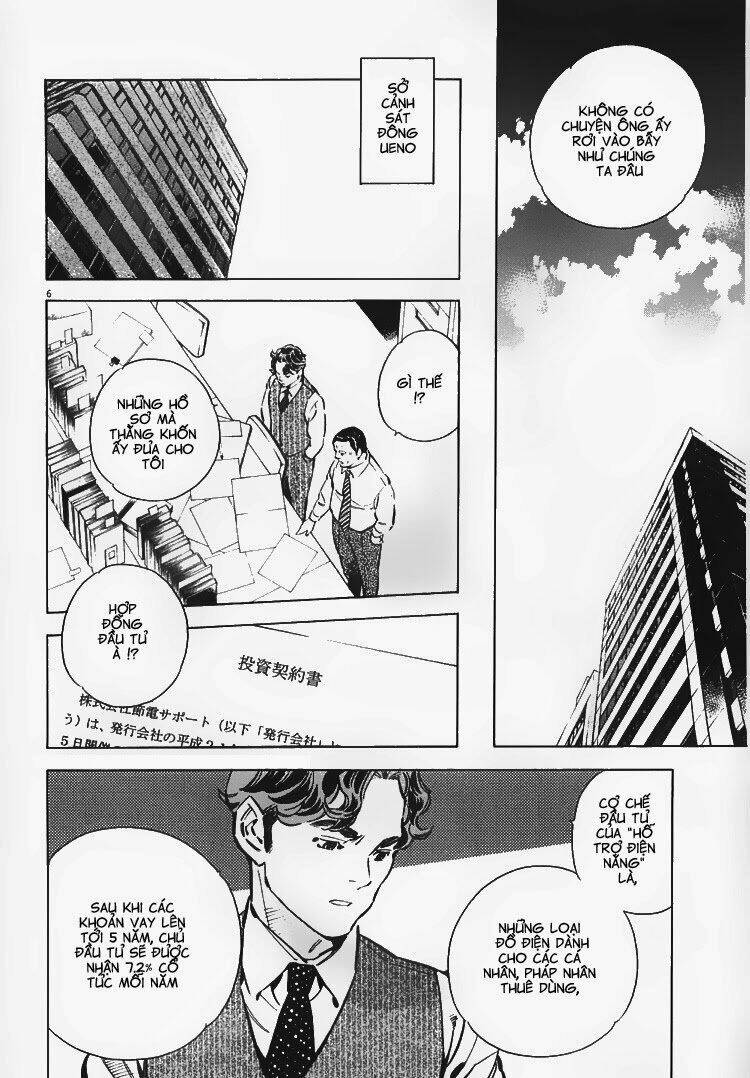 Shin Kurosagi – Con Diệc Đen 2 Chapter 57 - Trang 2