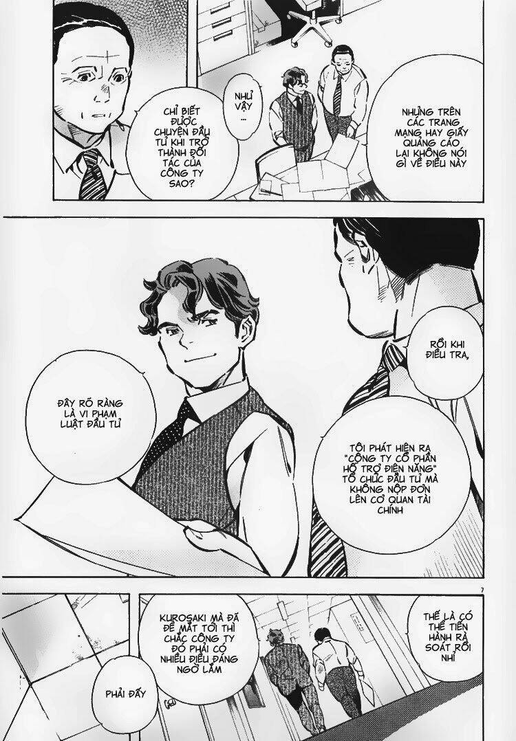 Shin Kurosagi – Con Diệc Đen 2 Chapter 57 - Trang 2