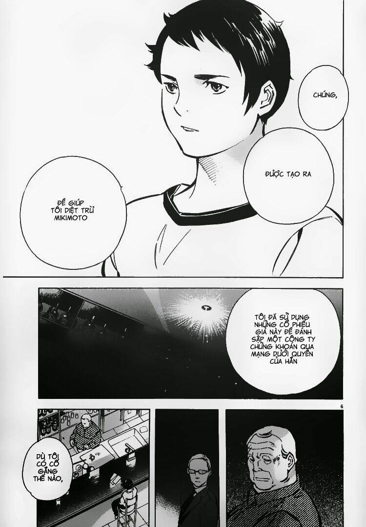 Shin Kurosagi – Con Diệc Đen 2 Chapter 58 - Trang 2