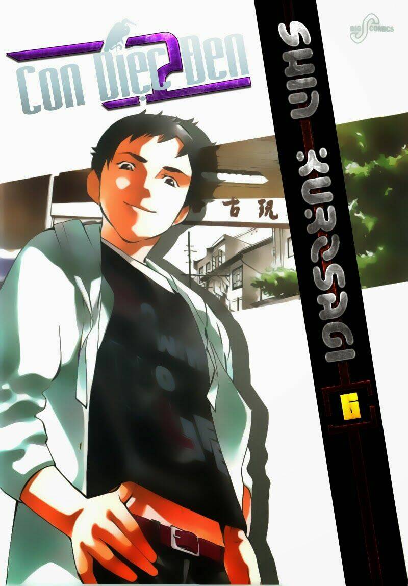 Shin Kurosagi – Con Diệc Đen 2 Chapter 59 - Trang 2