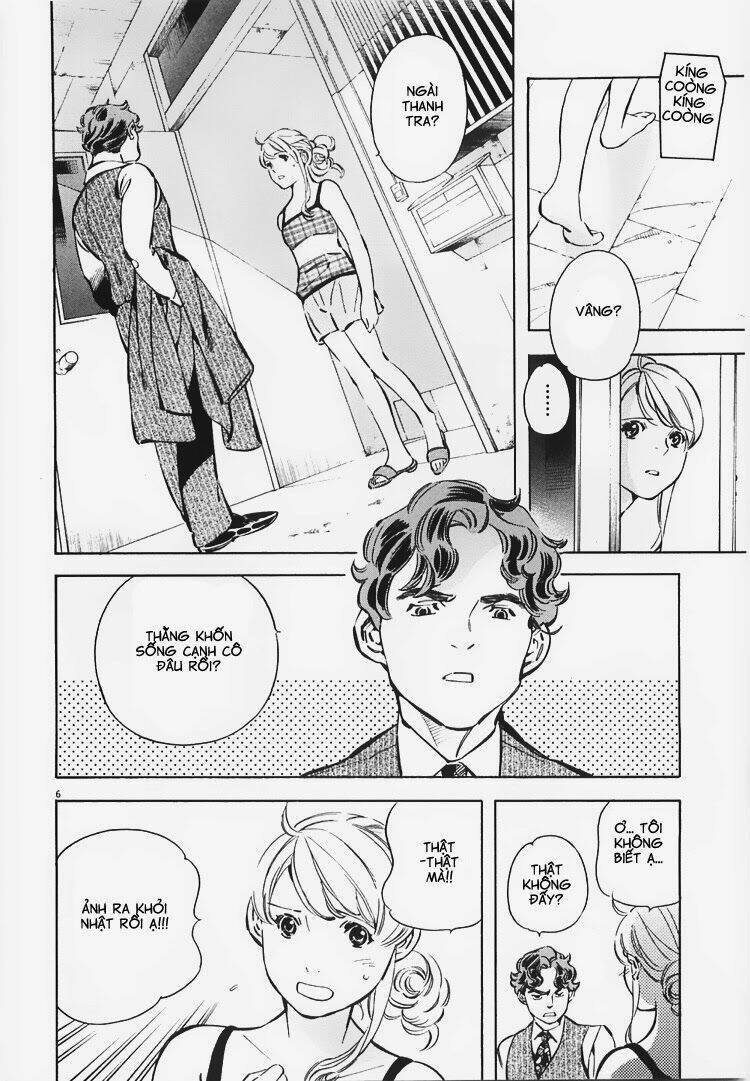 Shin Kurosagi – Con Diệc Đen 2 Chapter 60 - Trang 2