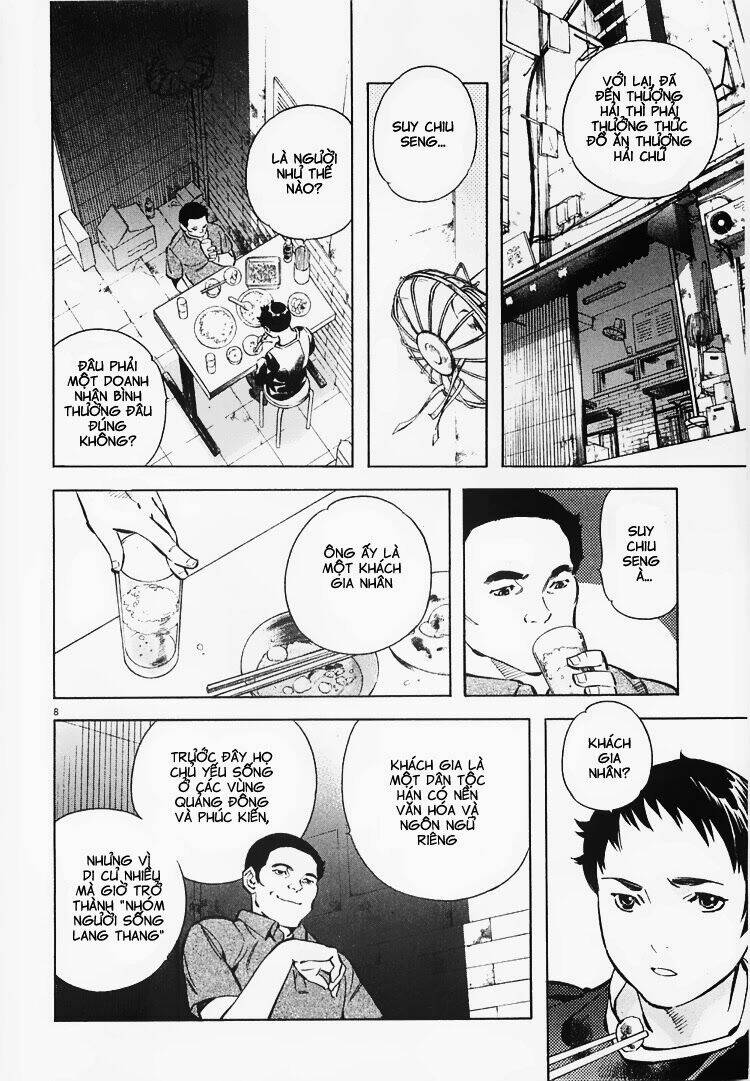 Shin Kurosagi – Con Diệc Đen 2 Chapter 60 - Trang 2