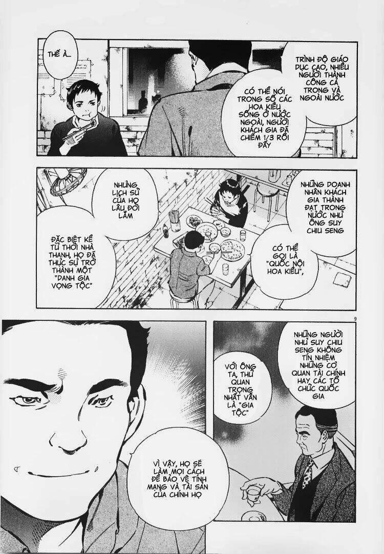 Shin Kurosagi – Con Diệc Đen 2 Chapter 60 - Trang 2