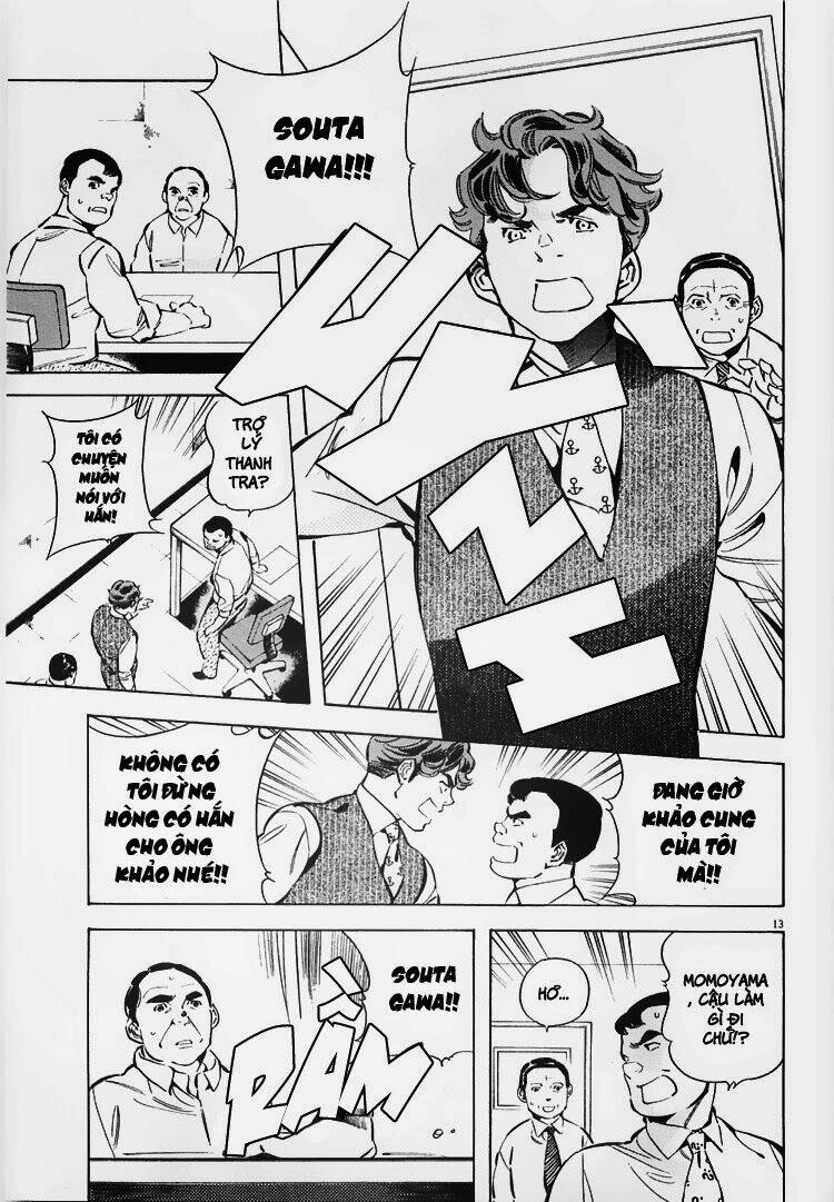 Shin Kurosagi – Con Diệc Đen 2 Chapter 61 - Trang 2