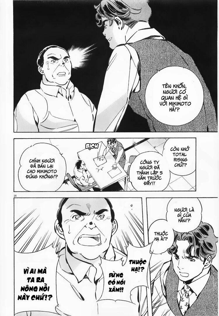 Shin Kurosagi – Con Diệc Đen 2 Chapter 61 - Trang 2